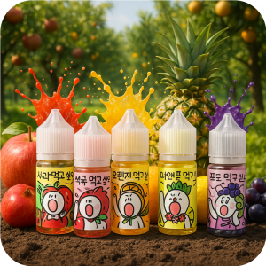 과일먹구싶오 입호흡 액상 30ml