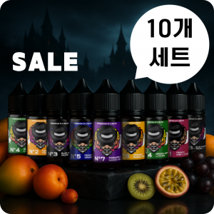 [10개 세트할인] 드라큘라 입호흡 액상 30ml