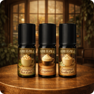 ★특가★ 카페프레소 입호흡 액상 30ml