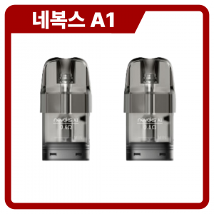 NEVOKS 네복스 A1 팟 3ml