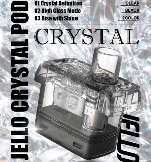 [NEW] 젤로 크리스탈 팟