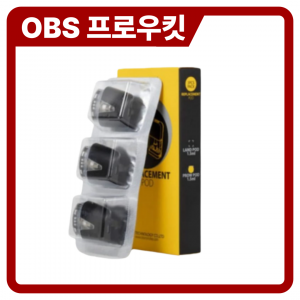 OBS 프로우킷 팟