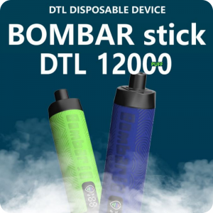 [1+1 EVENT] [일회용] 붐바스틱 DTL (폐호흡) 12000 PUFF