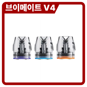 부푸 브이메이트 V4 팟
