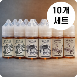 [10개 세트] 로망 입호흡 액상 30ml