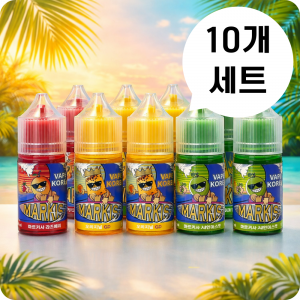 [10개 세트] 마르키사 입호흡 액상 30ml