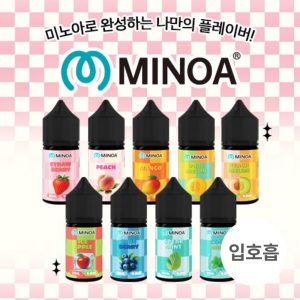 미노아 입호흡 액상 30ml