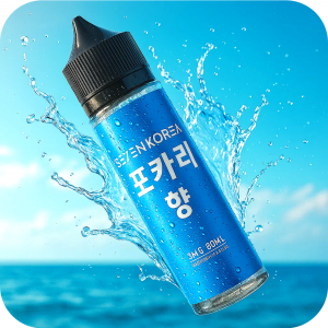 세븐코리아 포카리 폐호흡 액상 60ml