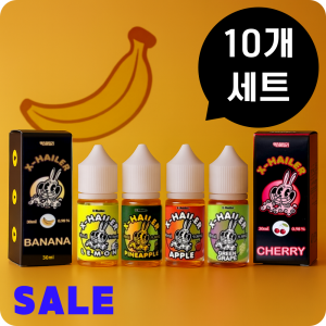 [10개 세트] 엑스헤일러 입호흡 액상 30ml