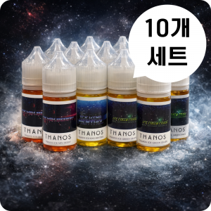 [10개 세트] 타노스 입호흡 액상 30ml
