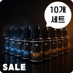 [10개 세트] 파이 입호흡 액상 30ml