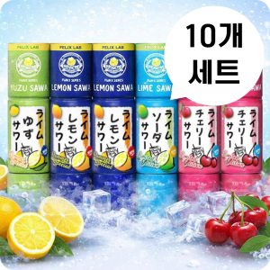 [10개 세트] 펠릭스 사와 입호흡 액상 30ml