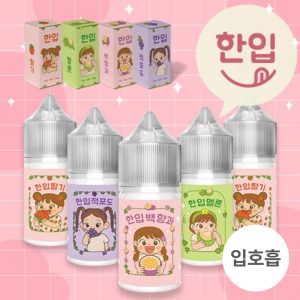 한입 입호흡 액상 30ml